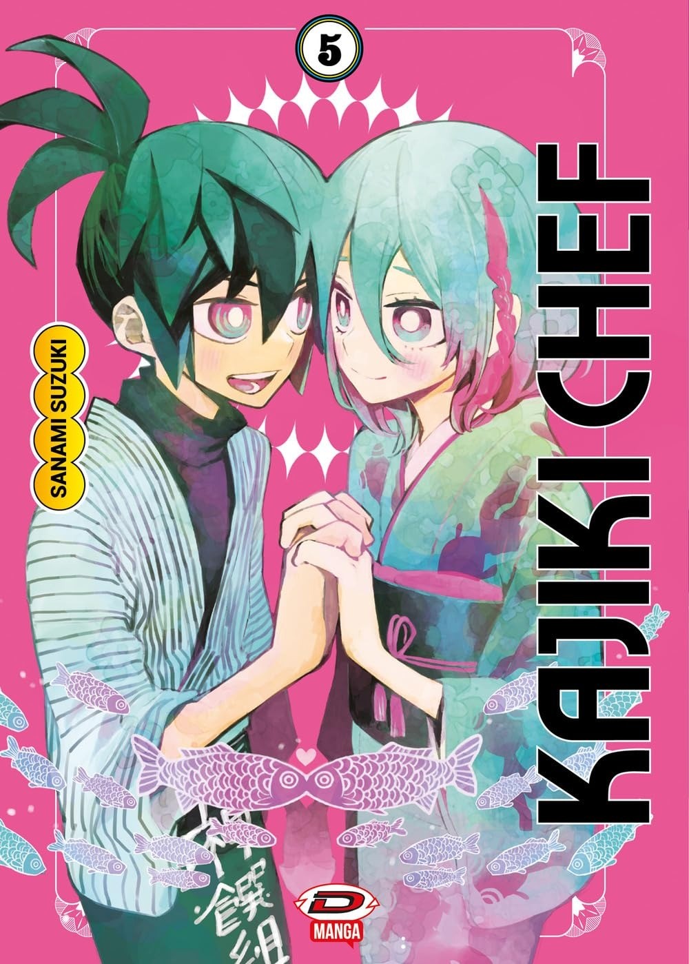 Kajiki Chef 5