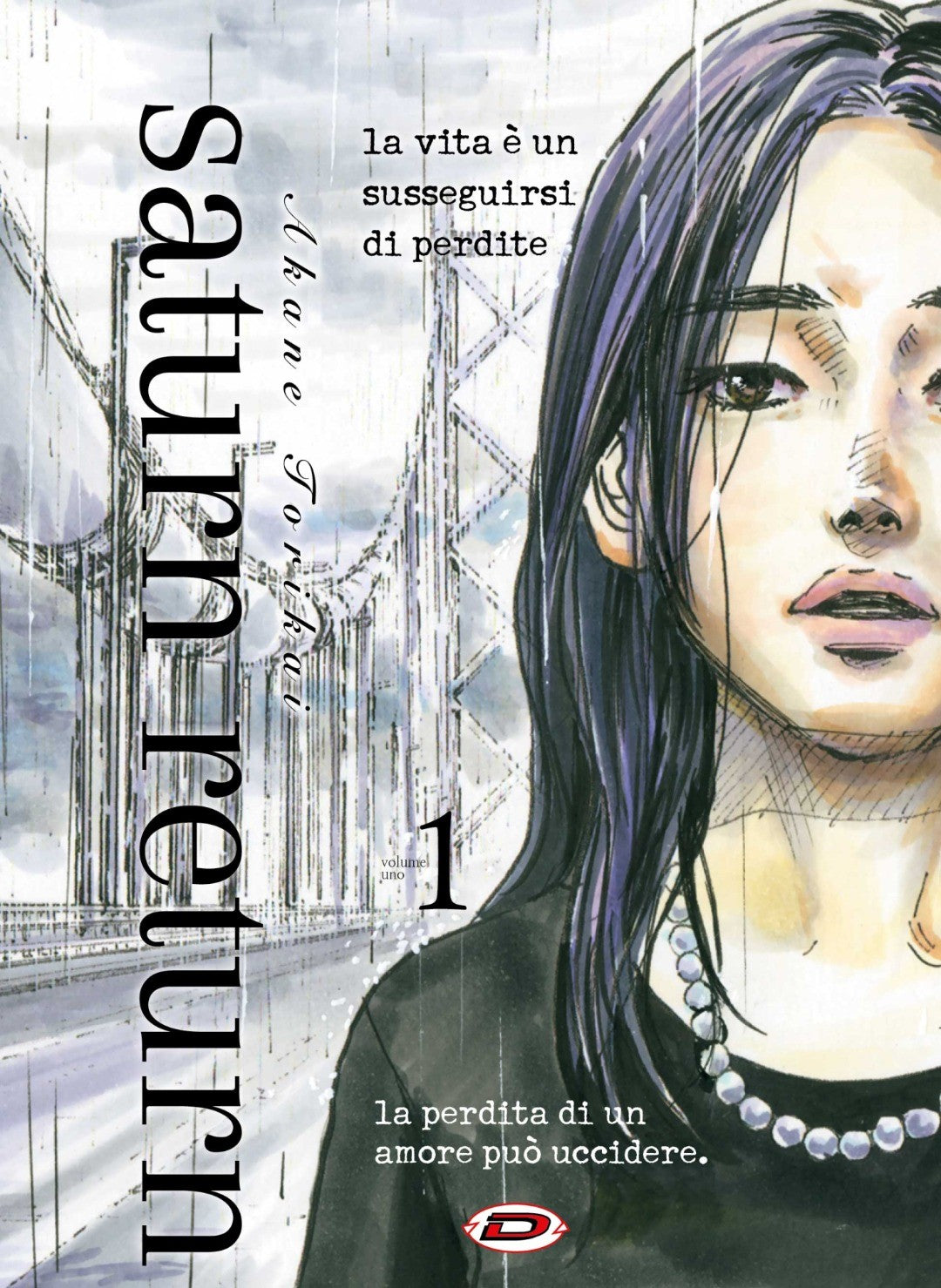 Saturn Return 1 - Variant Lucca Comics 2024
