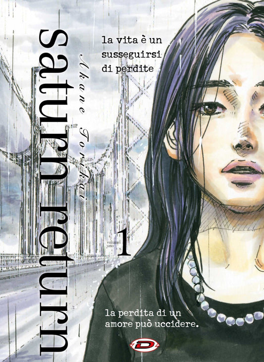 Saturn Return 1 - Variant Lucca Comics 2024