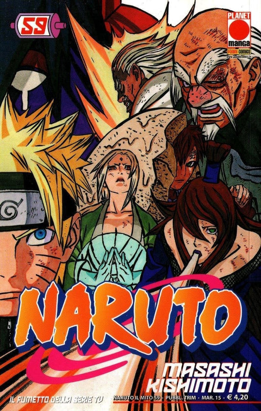 Naruto 59