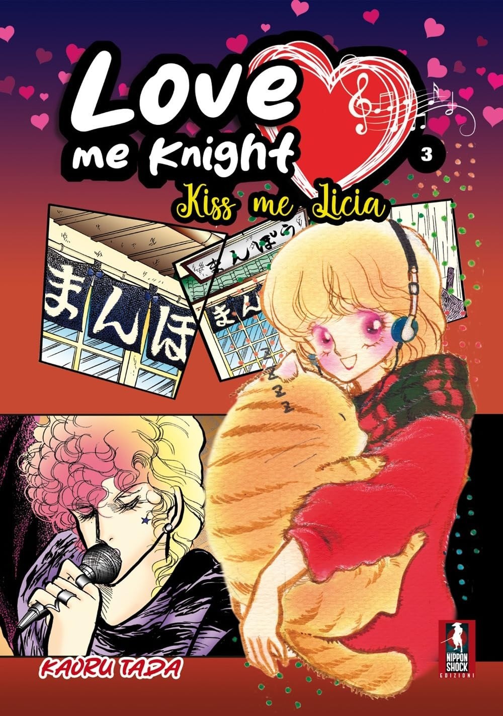 Love Me Knight - Kiss Me Licia 3