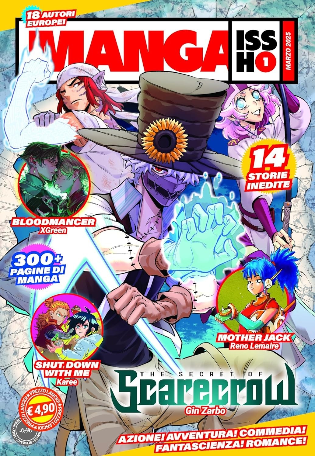 Manga Issho 1