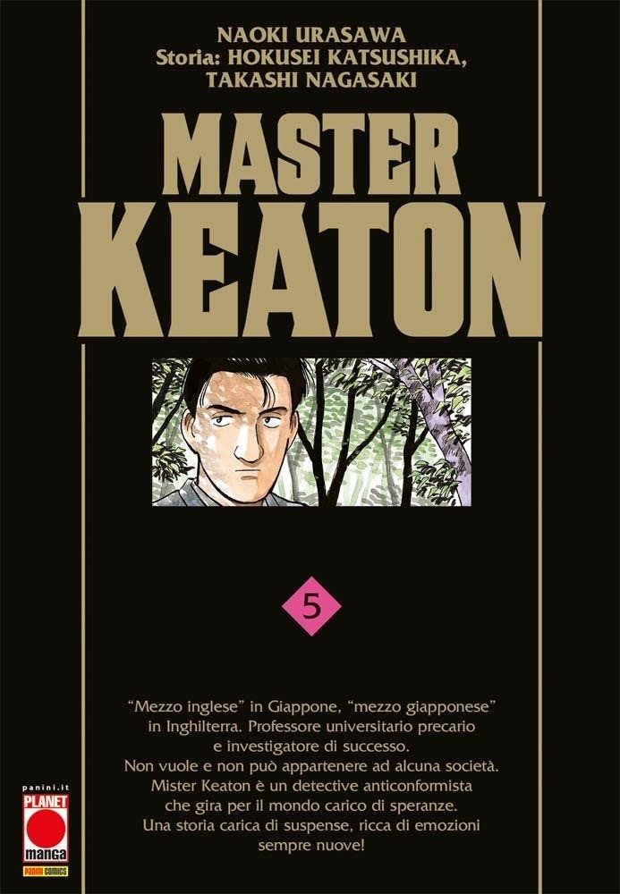 Master Keaton 5 - Prima Ristampa