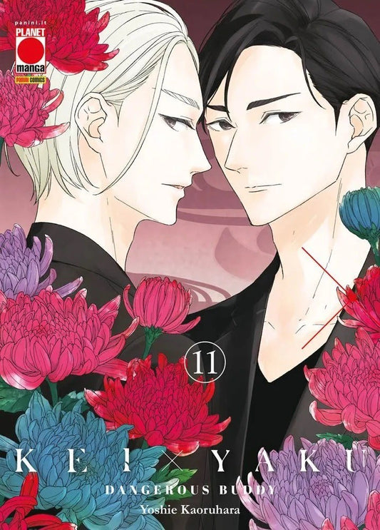 Kei x Yaku - Dangerous Buddy 11