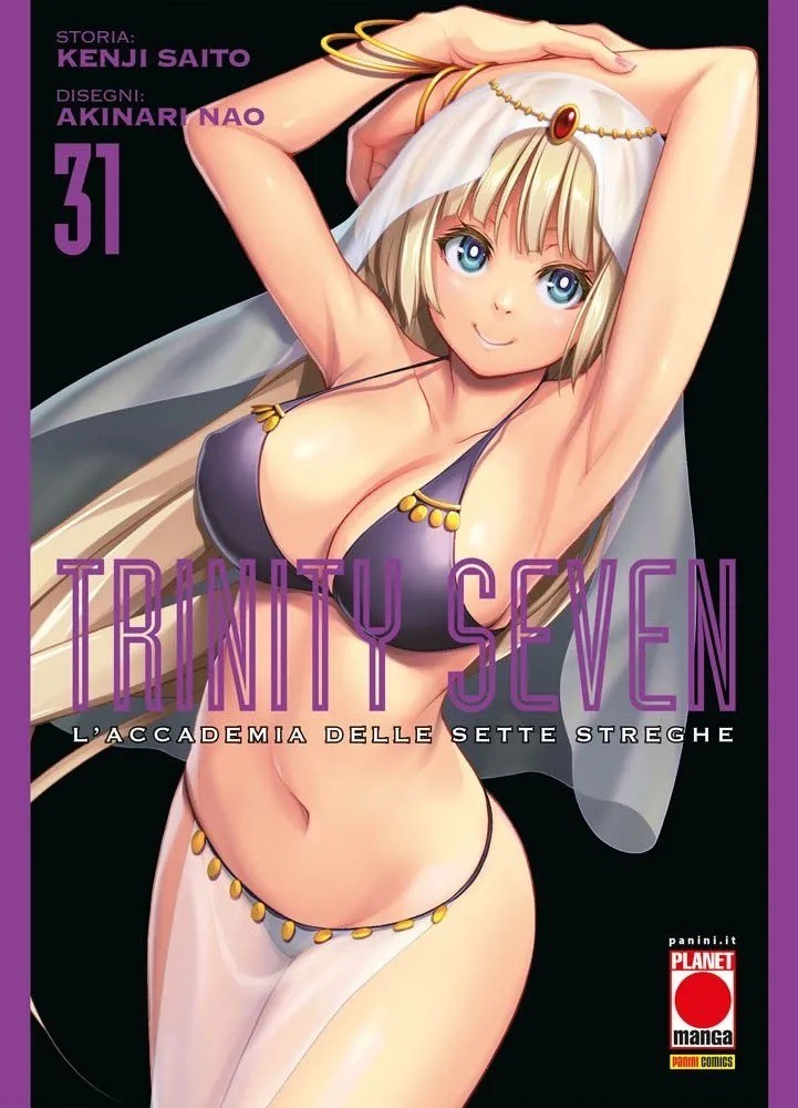 Trinity Seven - L’Accademia delle Sette Streghe 31