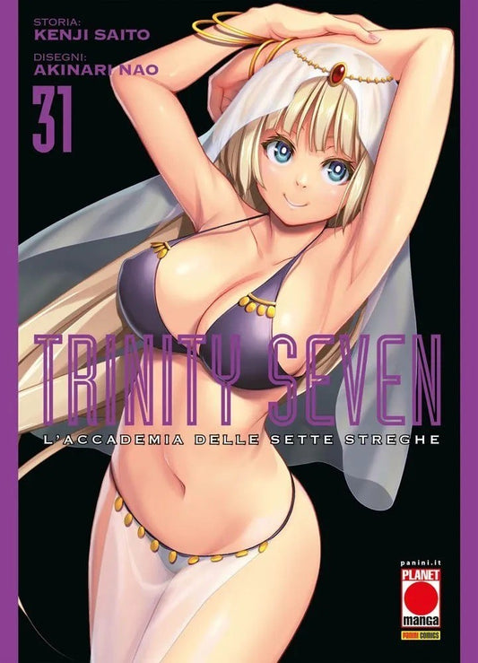 Trinity Seven - L’Accademia delle Sette Streghe 31