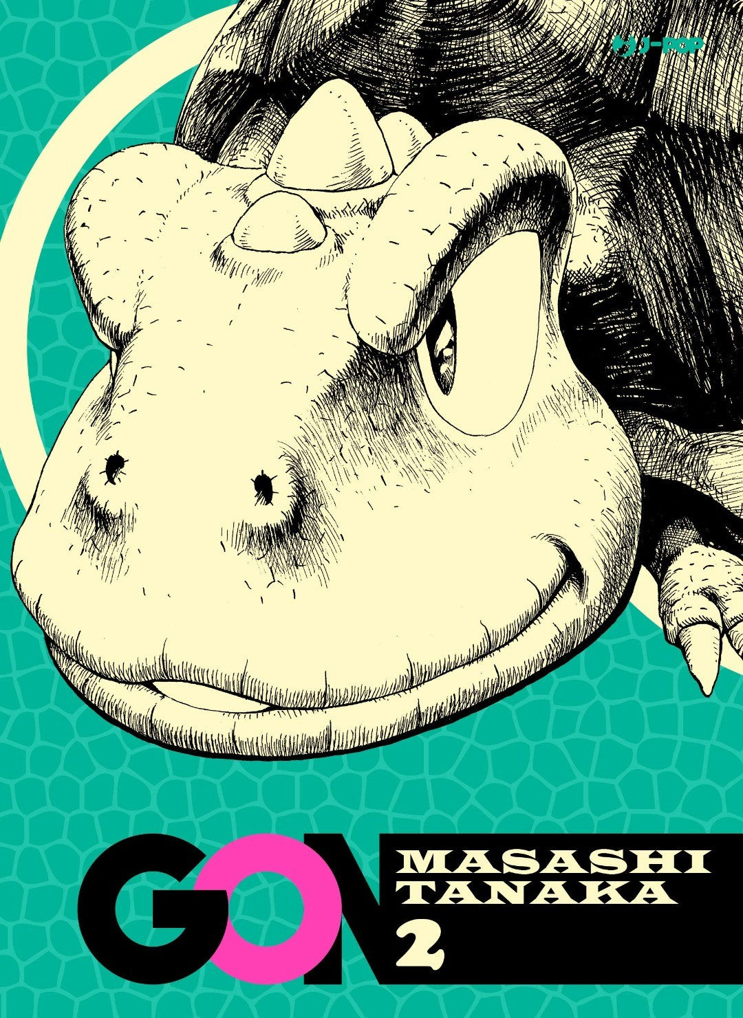 Gon 2