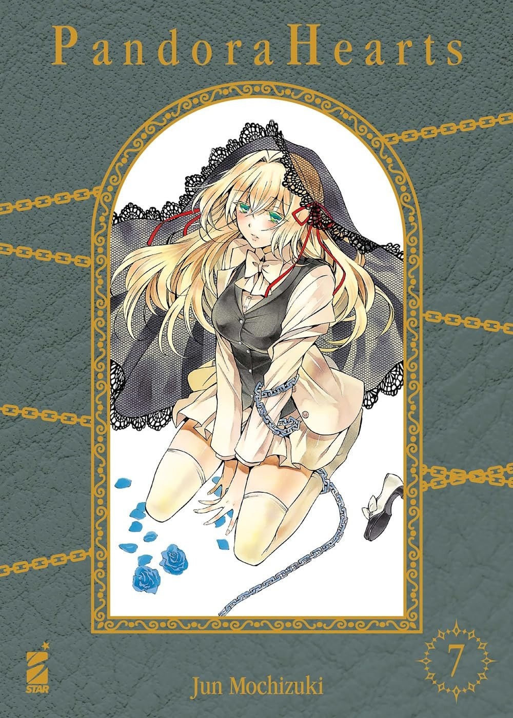 Pandora Hearts - New Edition 7