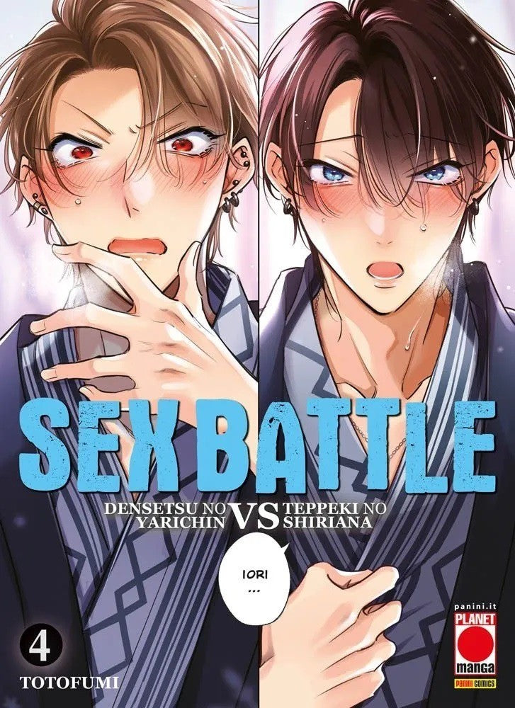 Sex Battle - Densetsu no Yarichin Vs Teppkei no Shiriana 4
