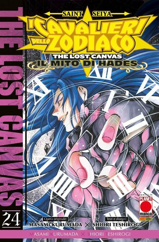 Saint Seiya - I Cavalieri dello Zodiaco - The Lost Canvas: Il Mito di Hades 24