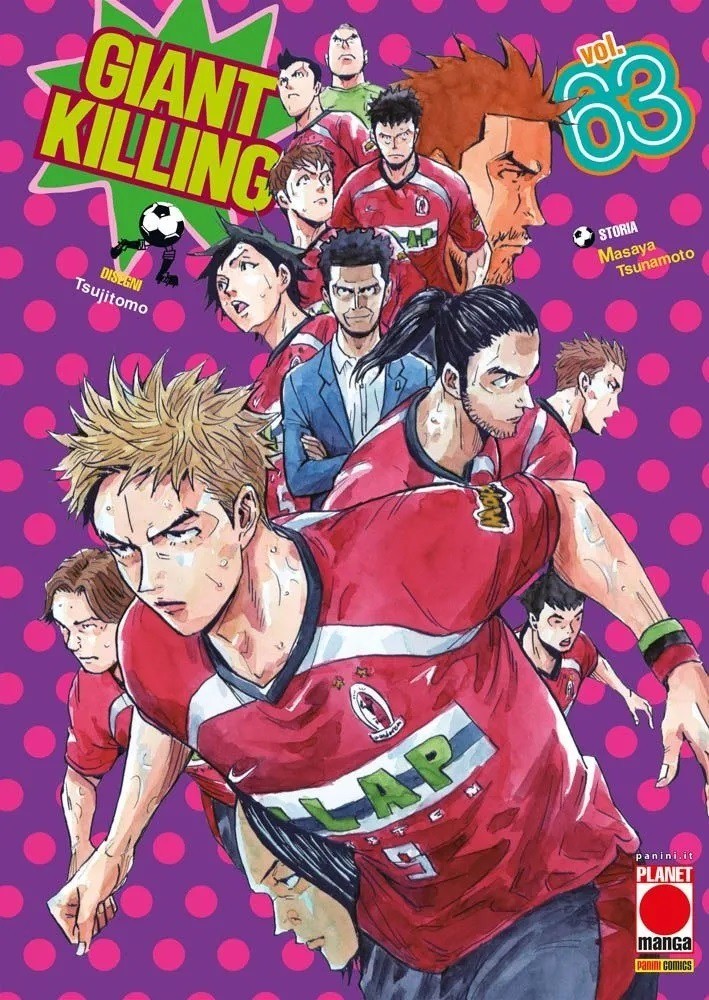 Giant Killing 63