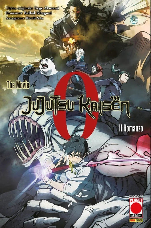Jujutsu Kaisen - Sorcery Fight 0 - The Movie: Il Romanzo