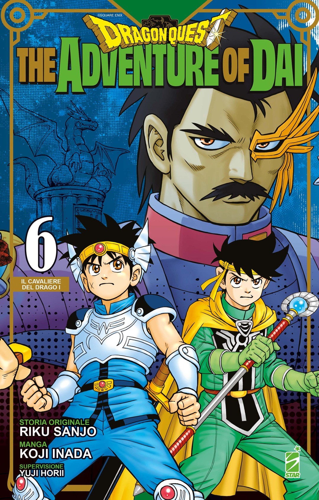 Dragon Quest - Adventure of Dai 6