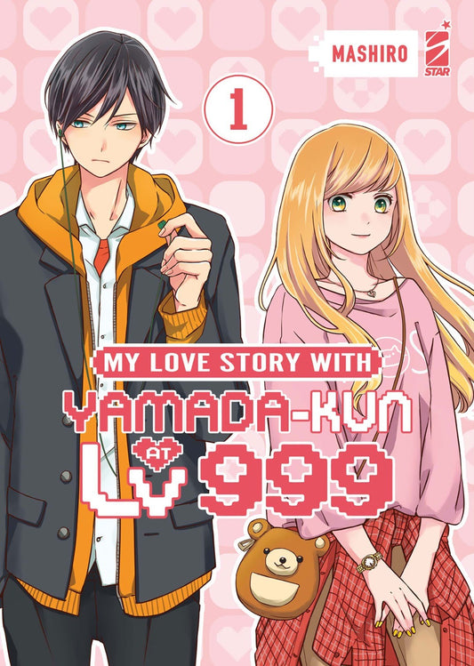 My Love Story With Yamada-Kun at LV999 1