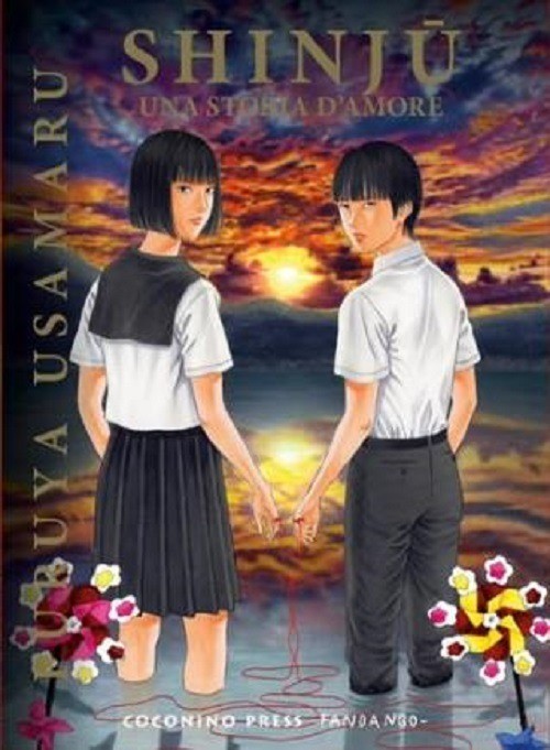 Shinju  Una Storia d’Amore  Doku - Coconino Press