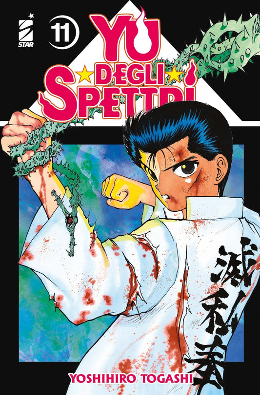Yu degli Spettri - New Edition 11