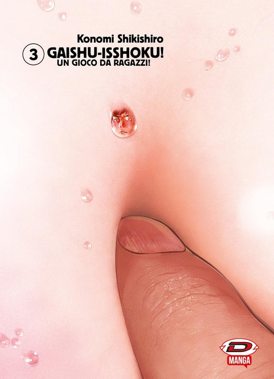 Gaishu Isshoku! - Un Gioco da Ragazzi! 3