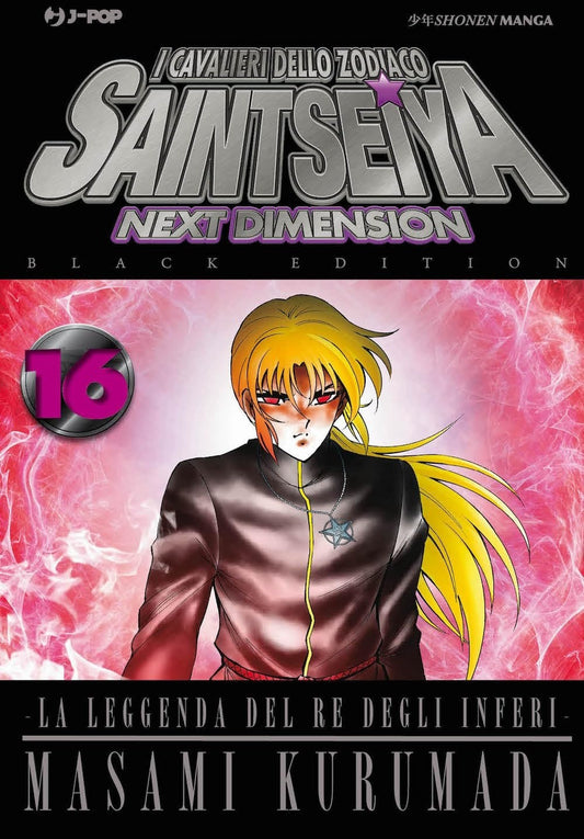 I Cavalieri dello Zodiaco - Saint Seiya - Next Dimension 16