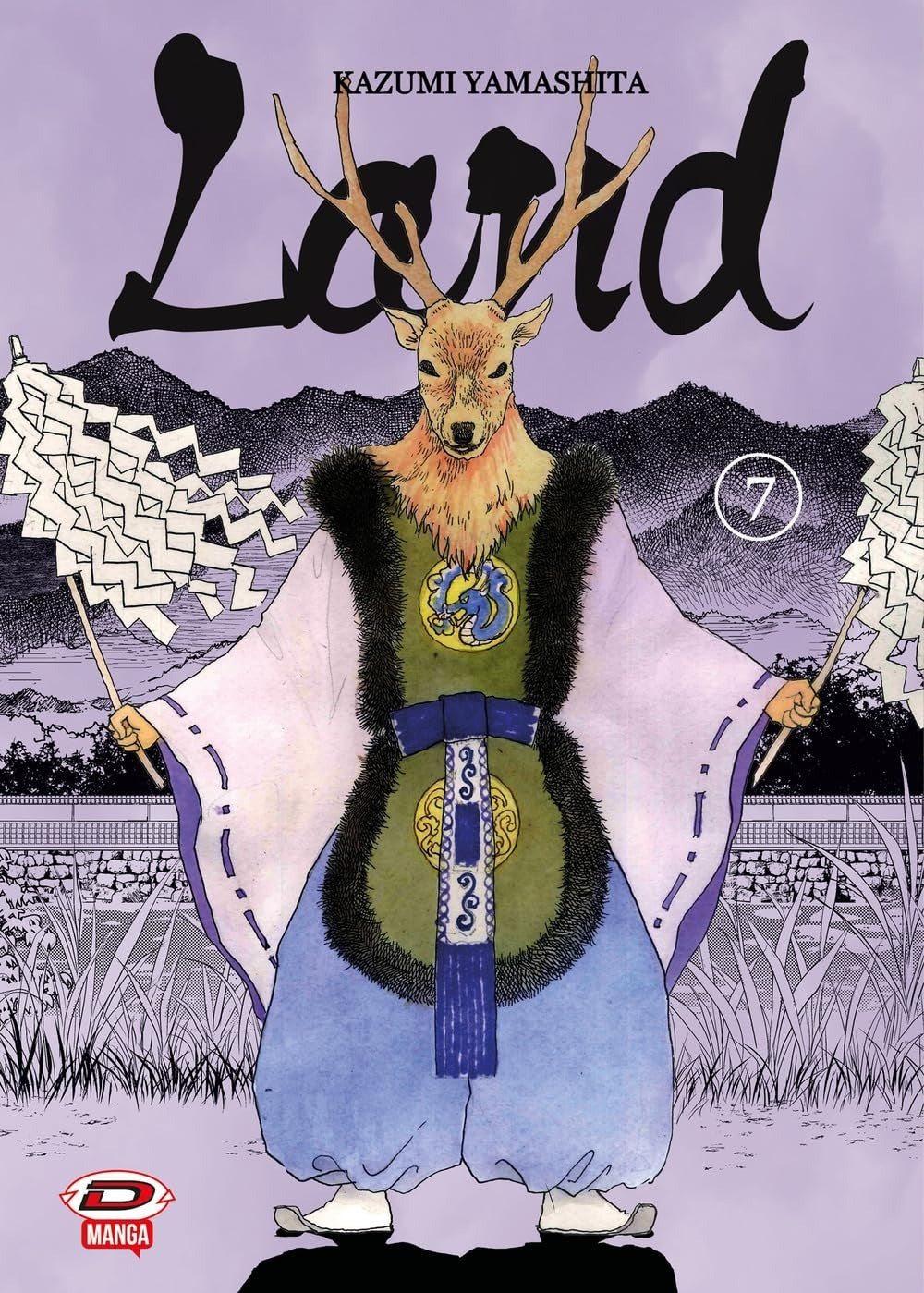 land 7