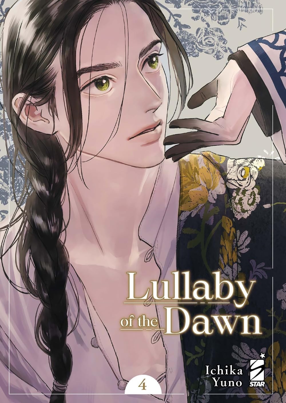 Lullaby of the Dawn 4