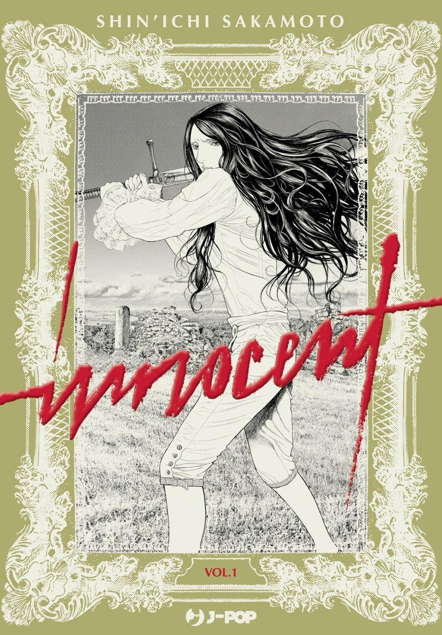 Innocent 1 - Variant Comicon 2025