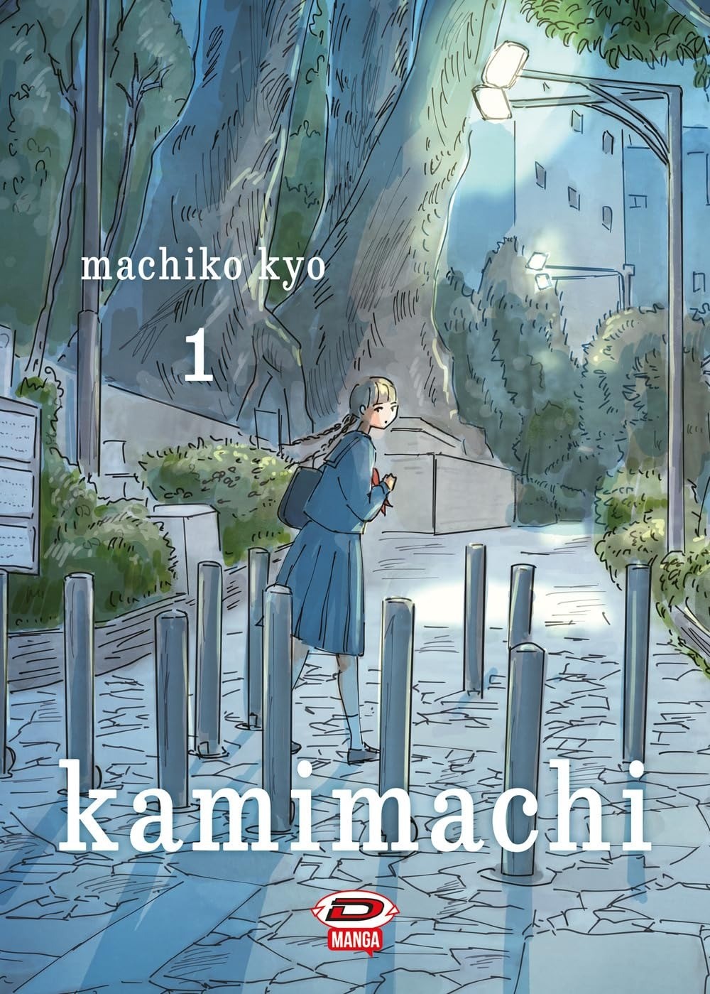 Kamimachi 1