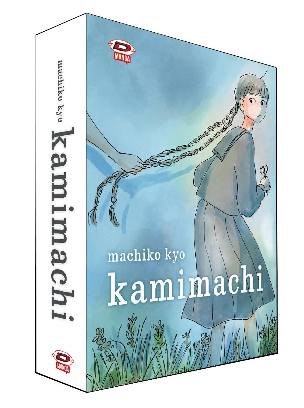 Kamimachi Cofanetto Box