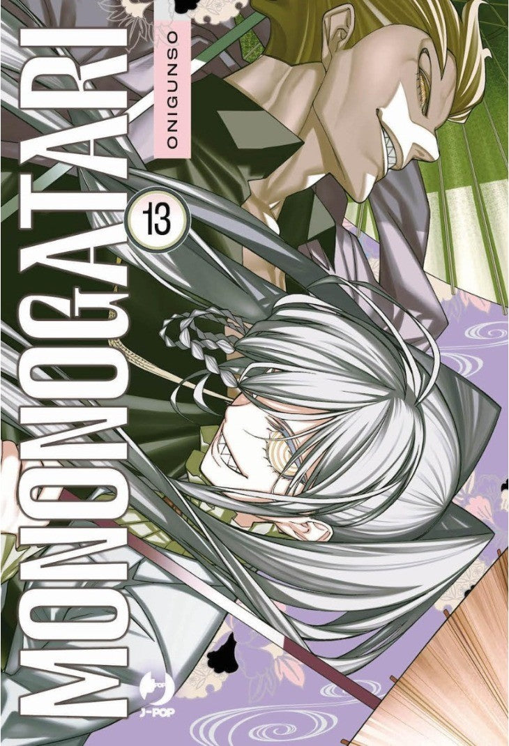 Mononogatari 13