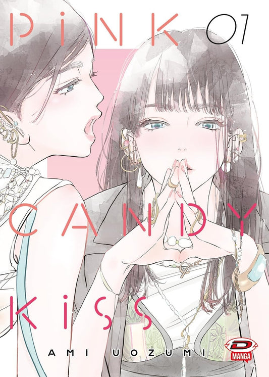 Pinky Candy Kiss 1