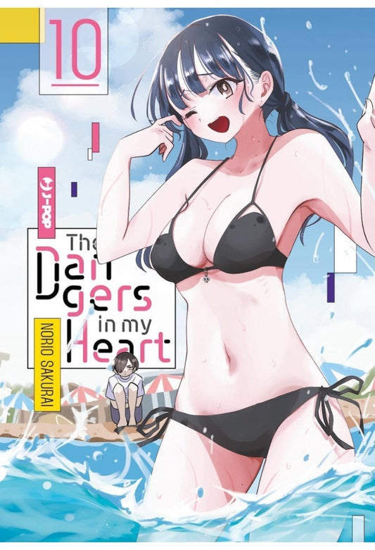 The Dangers in My Heart 10