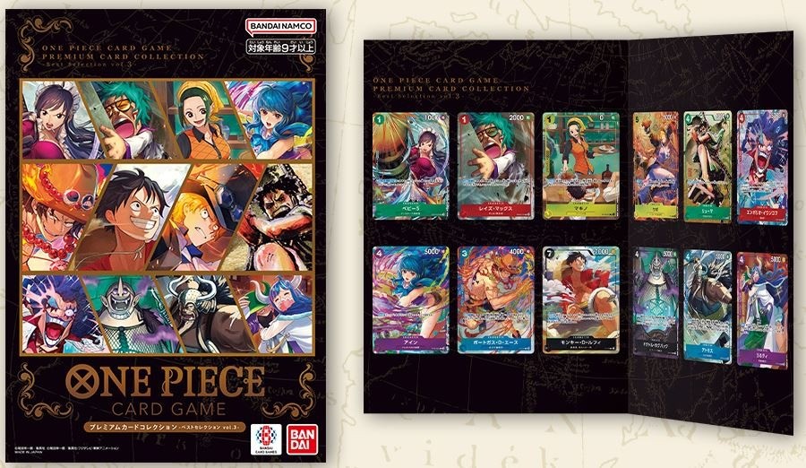 One Piece Card Game Premium Card Collection Best Selection Vol 3 Eng