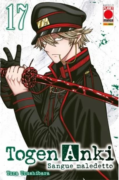 Togen Anki: Sangue Maledetto 17