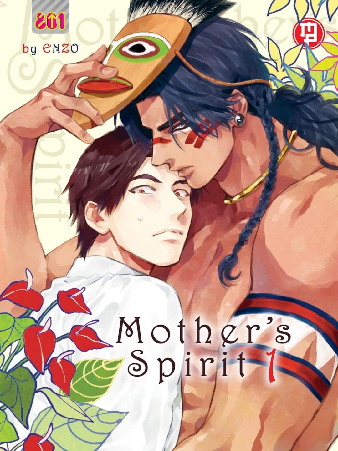 Mother’s Spirit 1