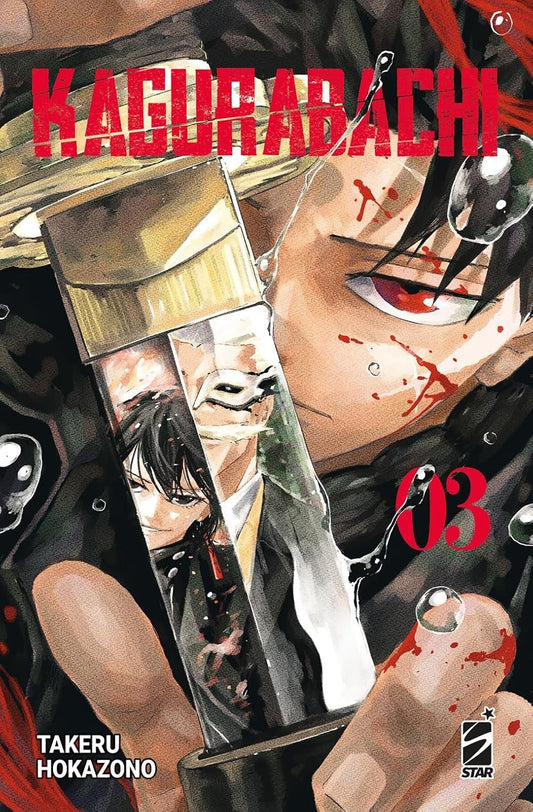 Kagurabachi 3
