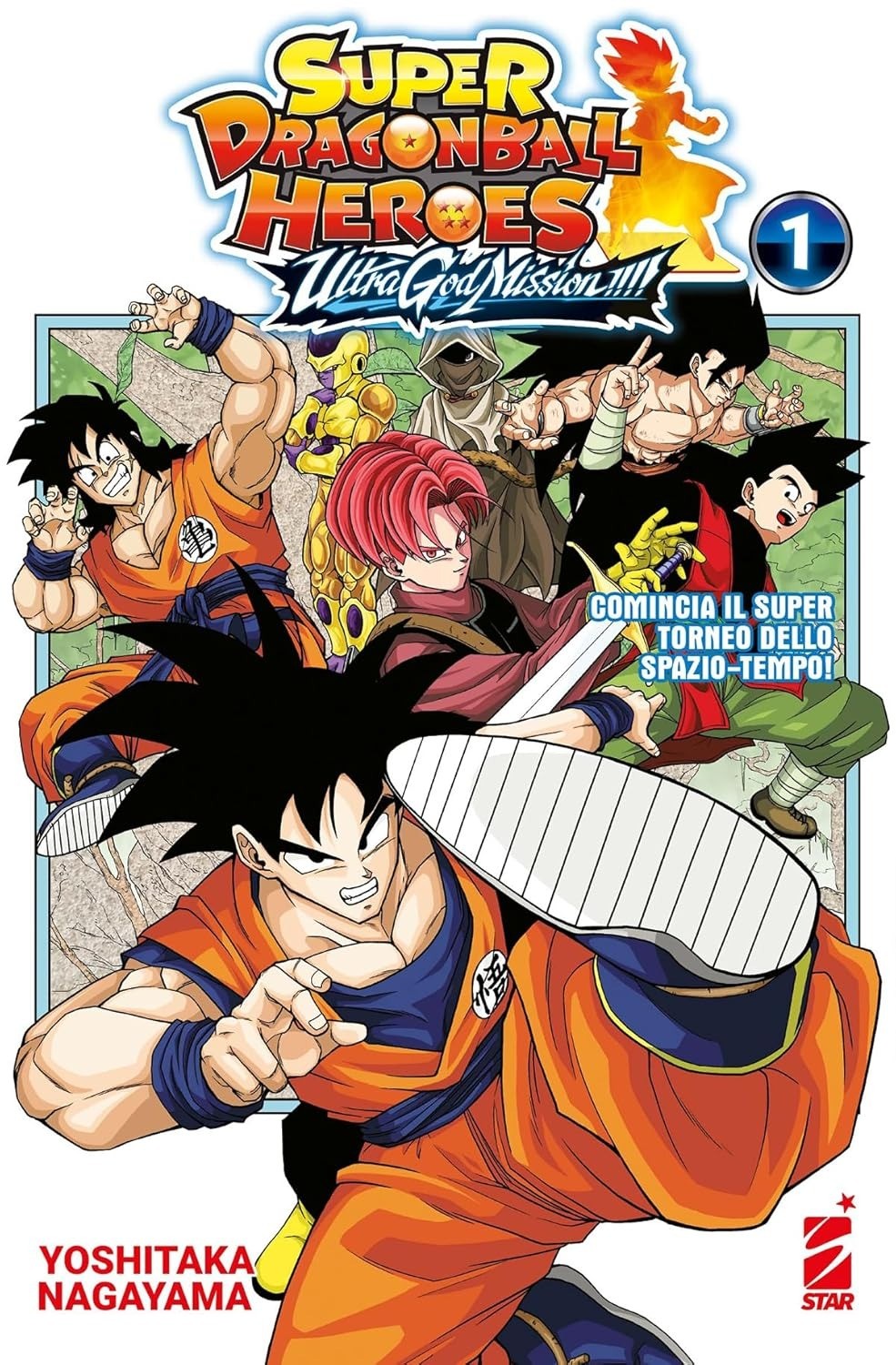 Super Dragon Ball Heroes - Ultra God Mission!!! 1