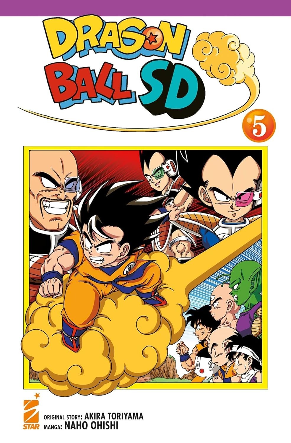 Dragon Ball SD 5