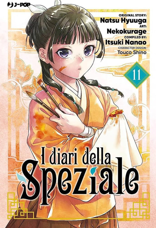 I Diari Della Speziale 11