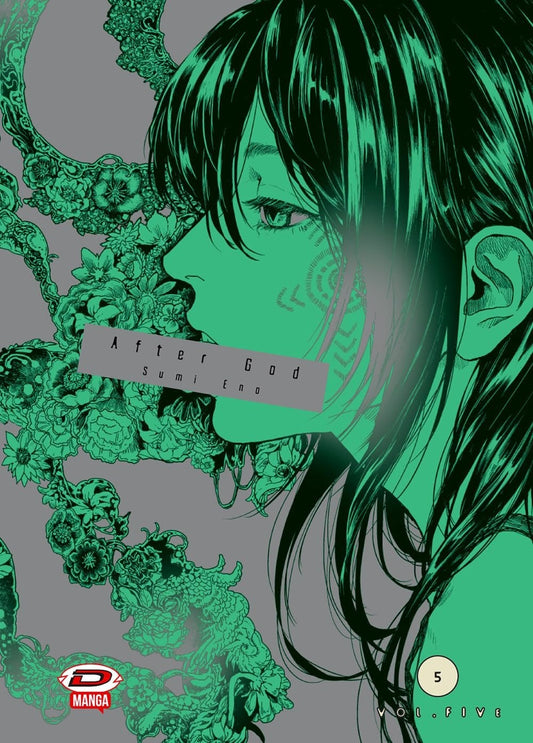 After God 5