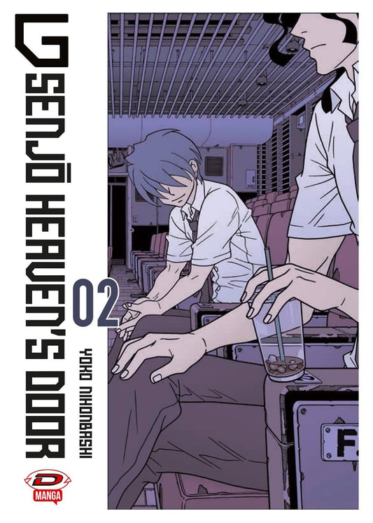 G Senjo’s Heaven Door 2