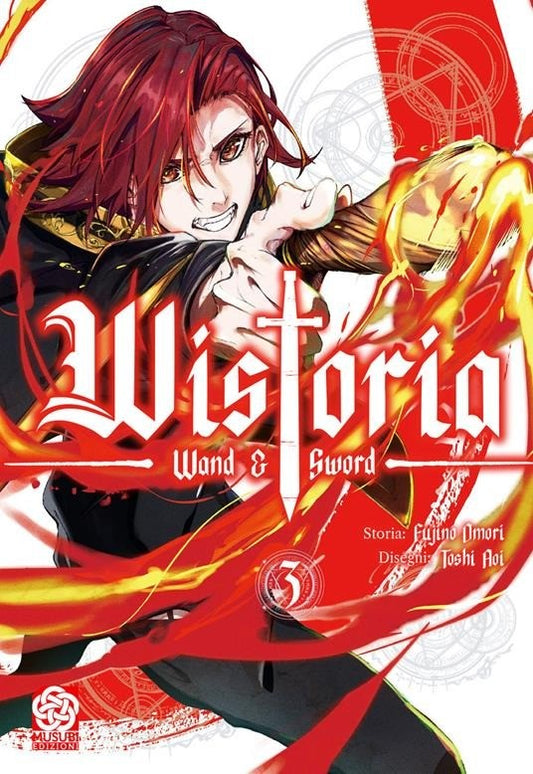 Wistoria: wand and sword 3
