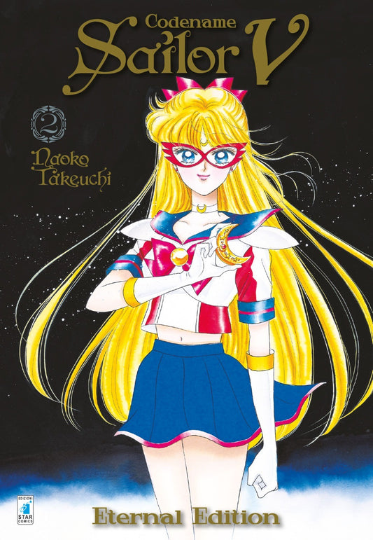 Codename Sailor V 2 - Eternal Edition - Pretty Guardian Sailor Moon Eternal Edition 12