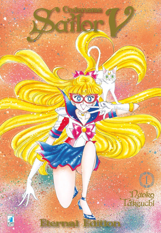 Codename Sailor V 1 - Eternal Edition - Pretty Guardian Sailor Moon Eternal Edition 11