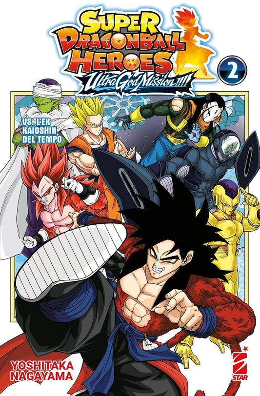 Super Dragon Ball Heroes - Ultra God Mission!!! 2