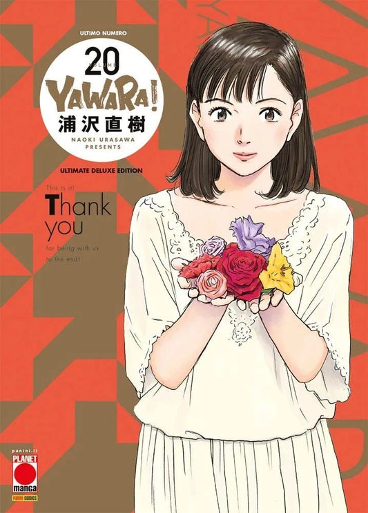 Yawara! - Ultimate Deluxe Edition 20