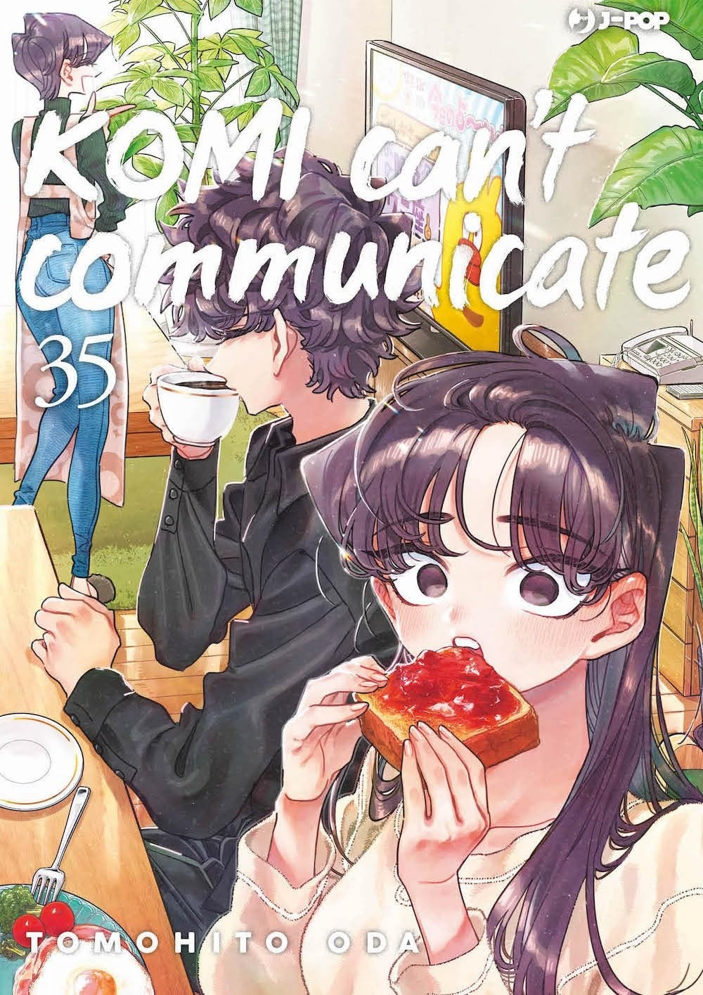 Komi Can’t Communicate 35