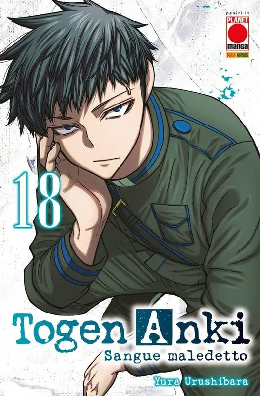 Togen Anki - Sangue Maledetto 18