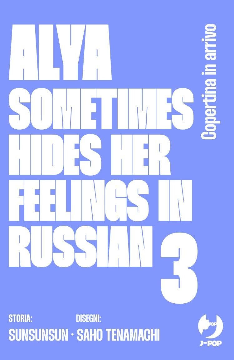 Alya Sometimes Hides Her Feelings in Russian 3