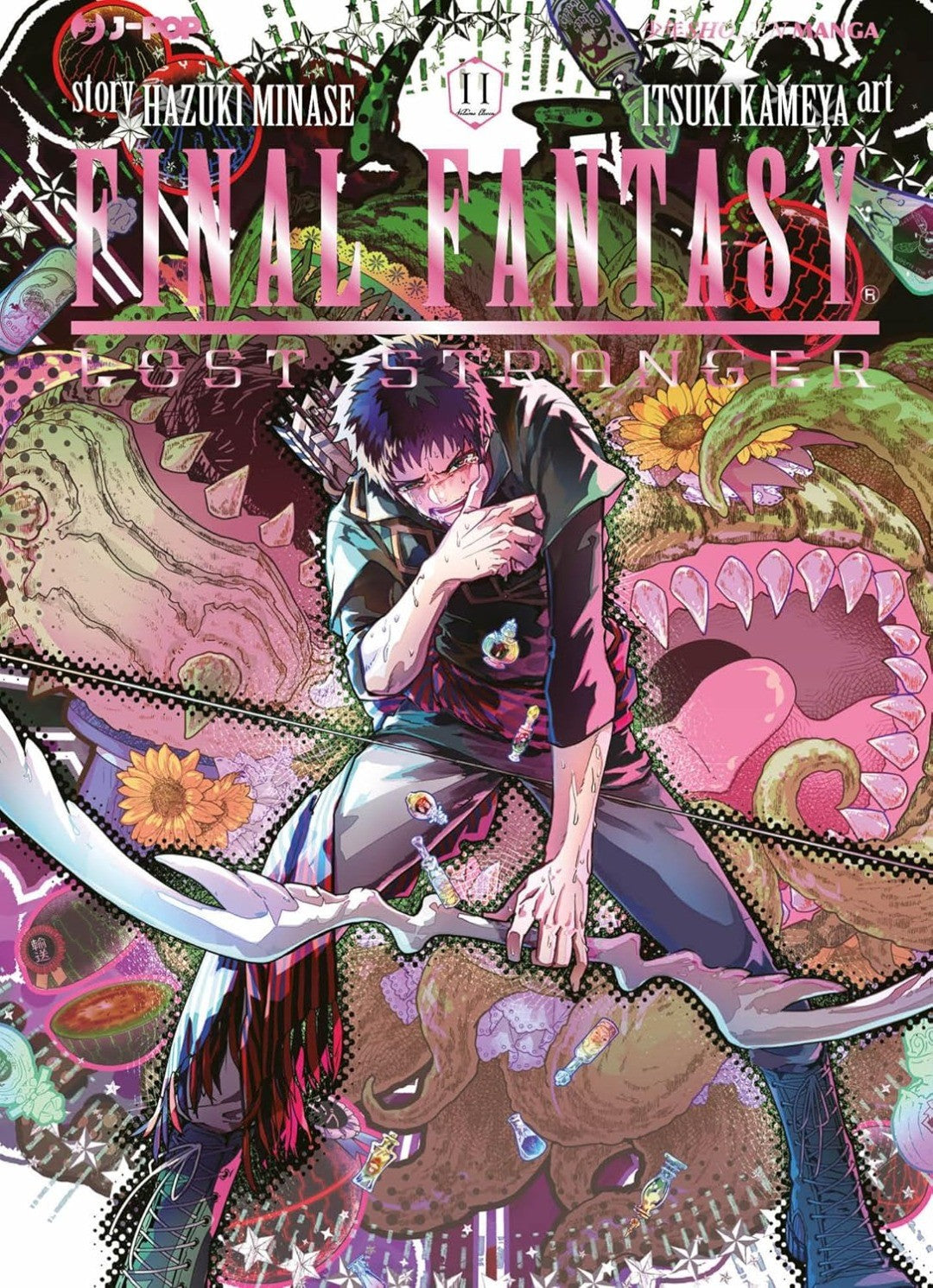 Final Fantasy - Lost Stranger 11