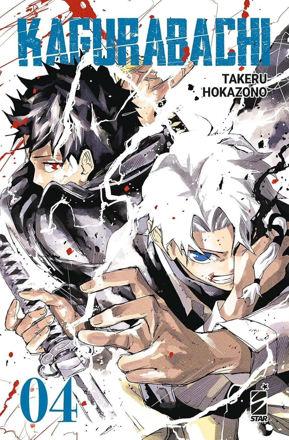 Kagurabachi 4