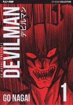 Devilman Ultimate Edition 1